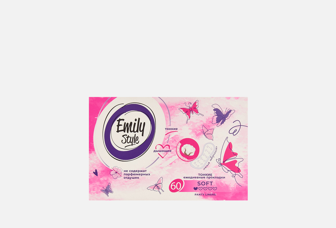 Изображение товара Прокладки ежедневные Emily Style Classic