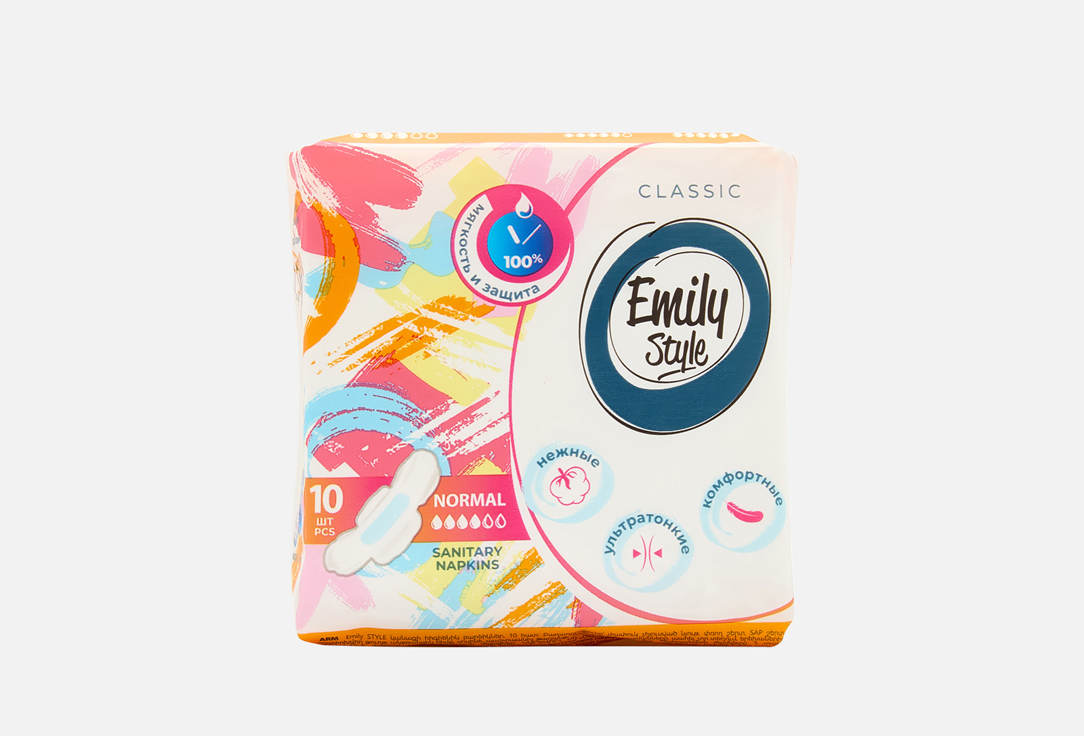 

Прокладки EMILY STYLE, Classic Normal, ультратонкие 10 шт