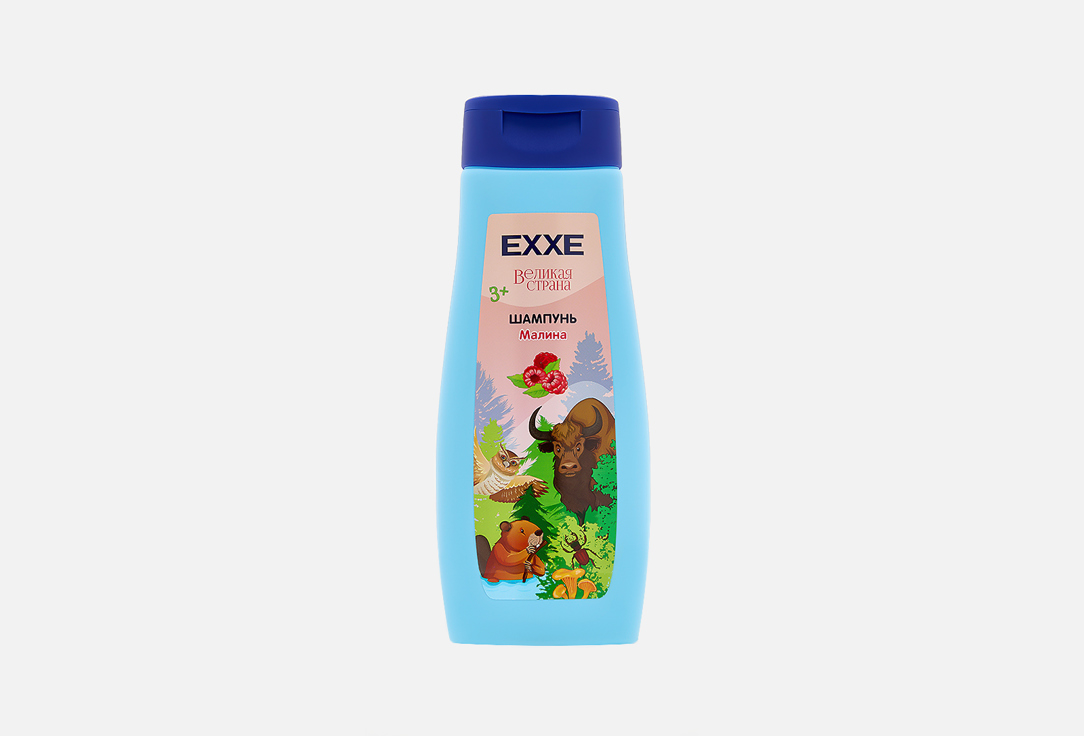Шампунь EXXE Великая страна, малина 400 мл