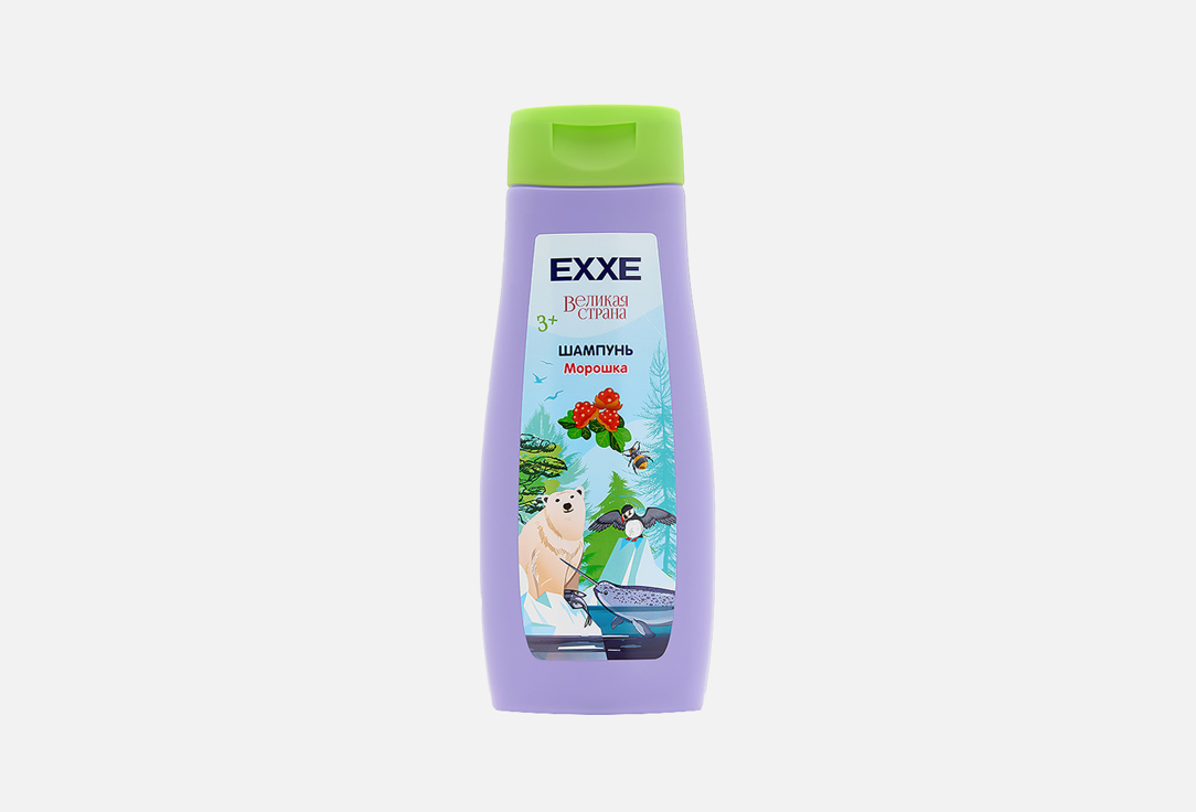 Шампунь EXXE Великая страна, морошка 400 мл