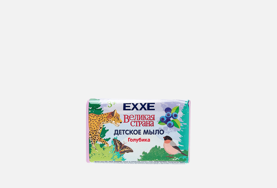 Туалетное мыло EXXE Великая страна, голубика 90 г