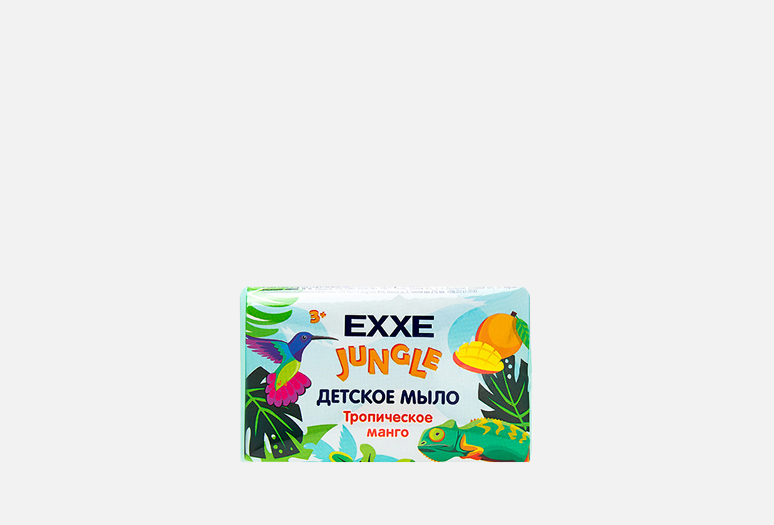 Изображение товара Туалетное мыло Exxe Джунгли, тропическое манго
