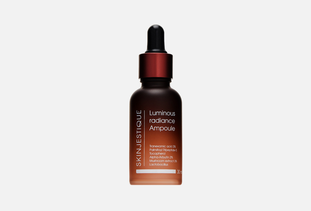 

Осветляющая сыворотка для лица SKINJESTIQUE, Luminous radiance Ampoule 30 мл