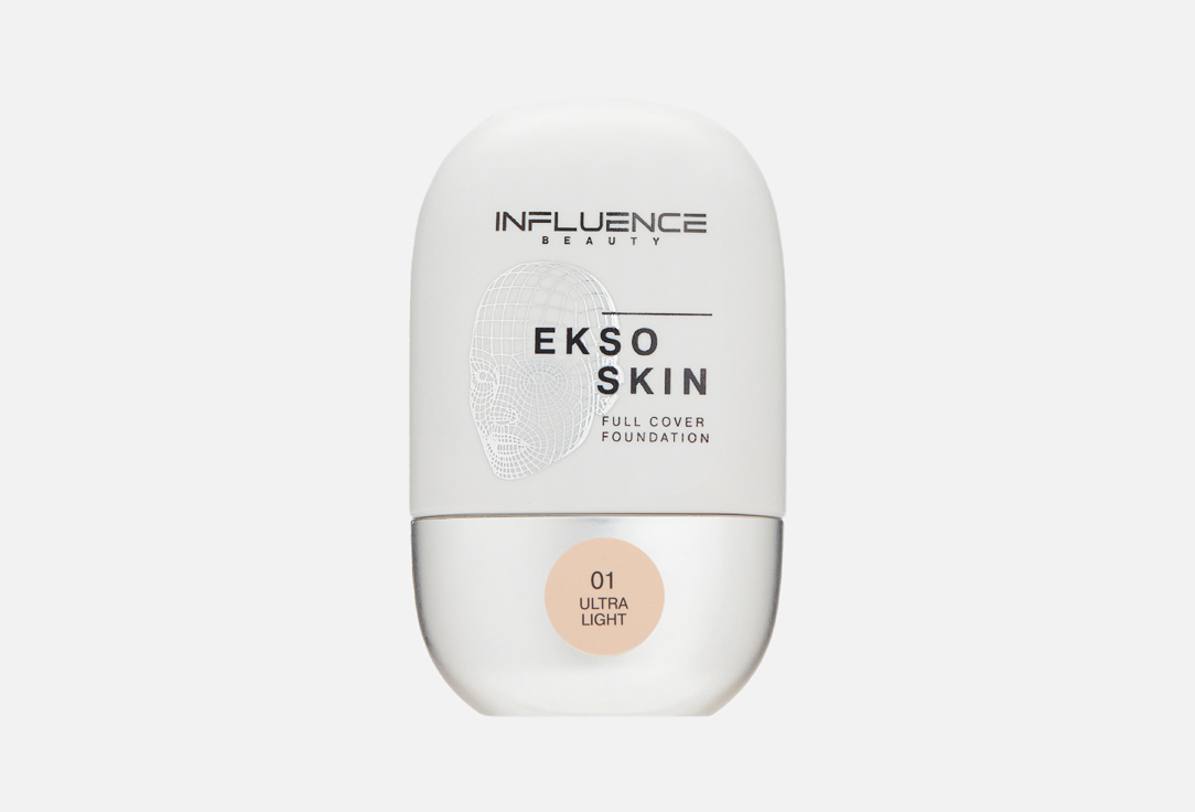 Тональная основа для лица INFLUENCE BEAUTY Ekso skin 25 мл