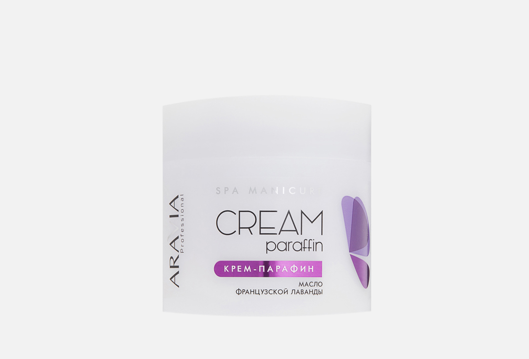 

Крем-парафин для рук и ног ARAVIA PROFESSIONAL, Масло французской лаванды 300 мл
