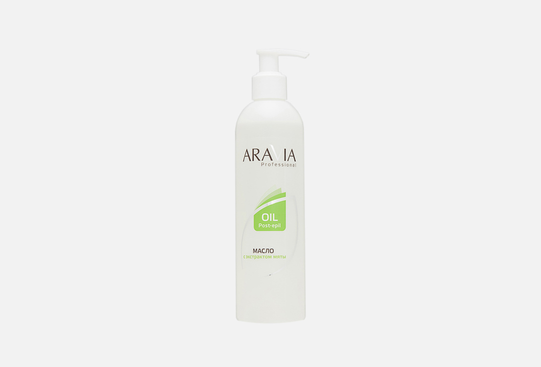 Масло после депиляции ARAVIA PROFESSIONAL Post-epil 300 мл
