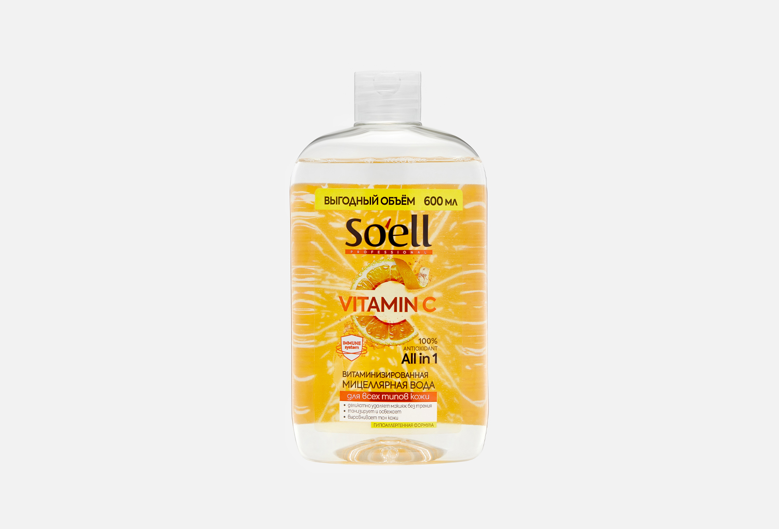 SOELL витаминизированная мицеллярная вода vitamin C 600 мл — купить ...