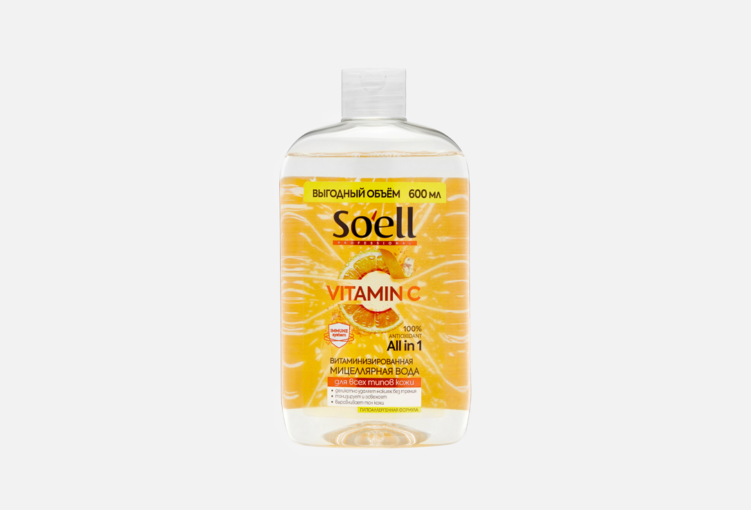 Изображение товара витаминизированная мицеллярная вода SOELL vitamin C