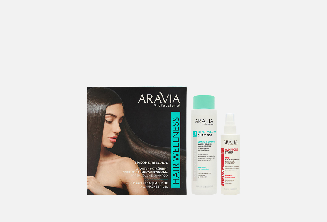 

Набор для ухода за волосами ARAVIA PROFESSIONAL, Hair Welness 2 шт