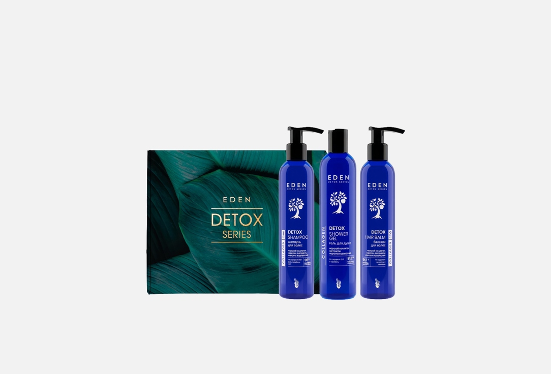 Изображение товара Подарочный набор для волос и тела EDEN DETOX Collagen