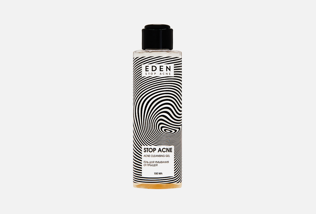 Изображение товара Гель для умывания от прыщей EDEN Stop acne