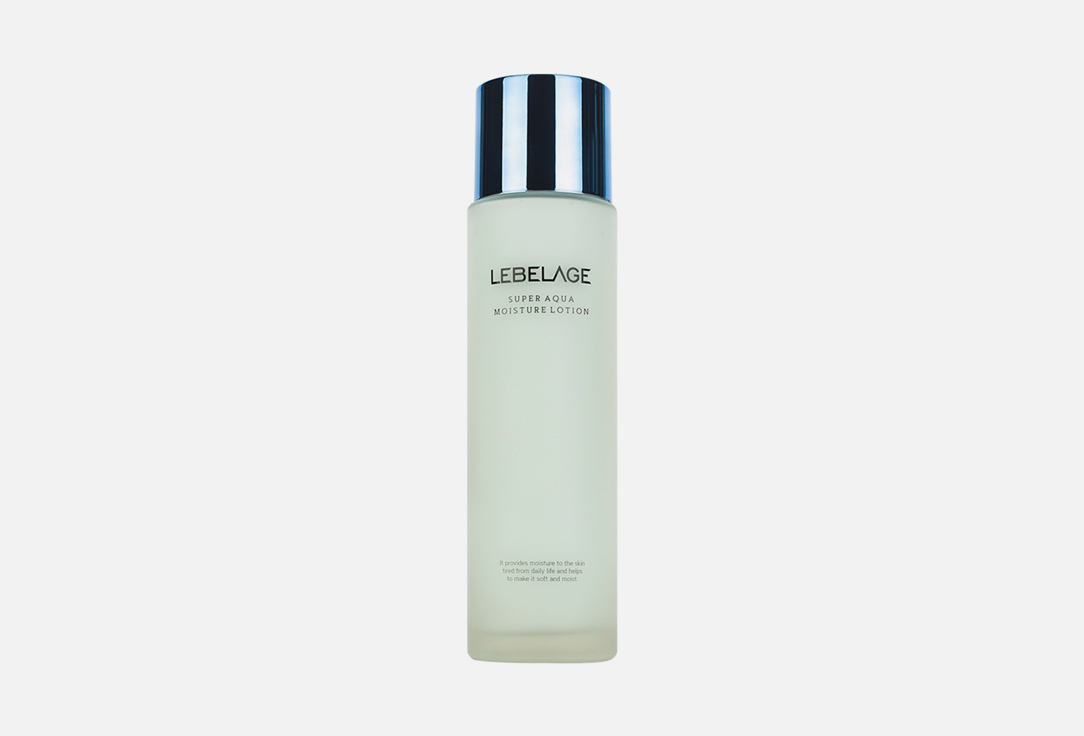 Эмульсия LEBELAGE Super Aqua Moisture 30 мл