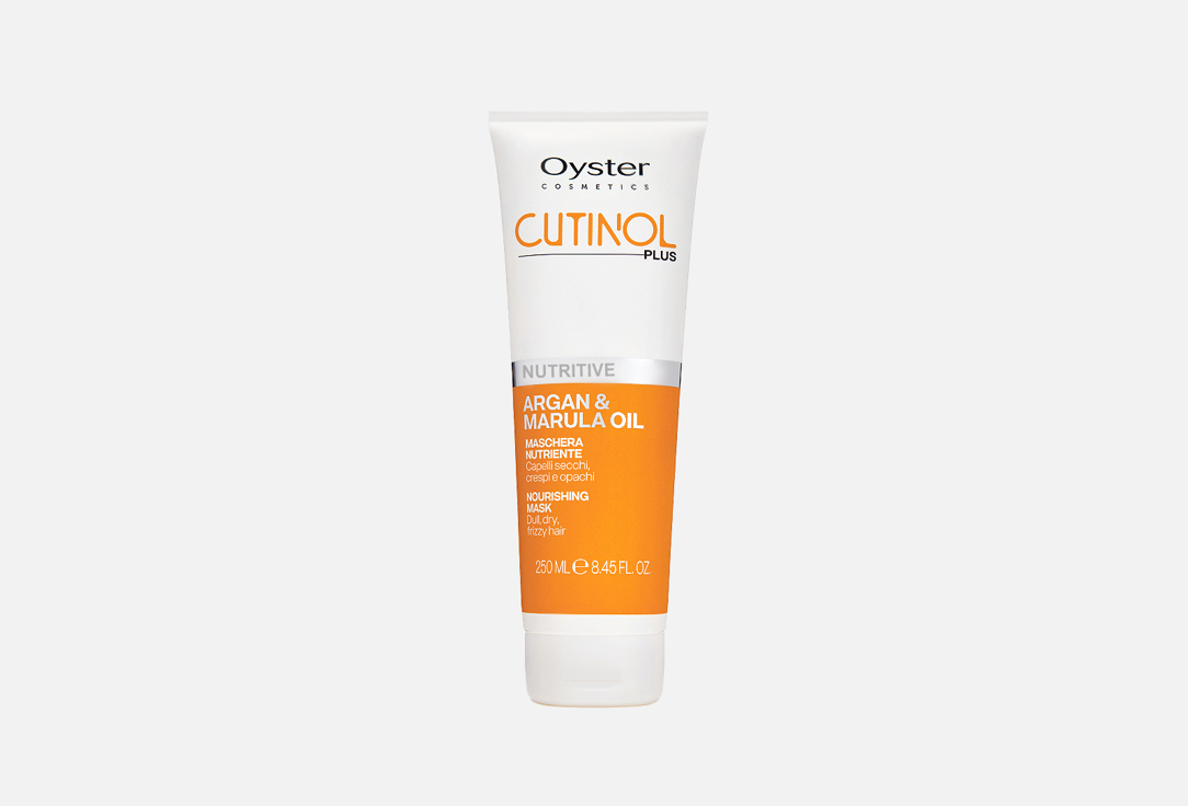 Маска питательная для сухих волос OYSTER COSMETICS Argan and marula oil 250 мл