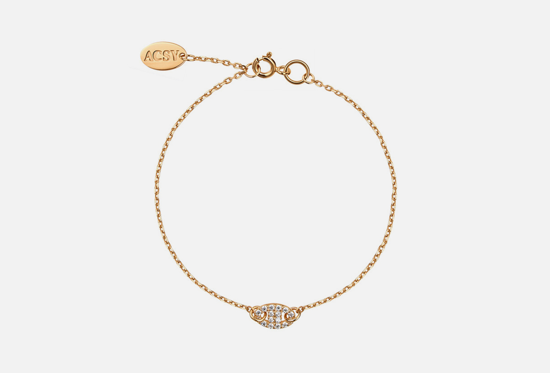 Изображение товара Серебряный браслет ACSY из серебра 925 пробы с фианитами для женщин