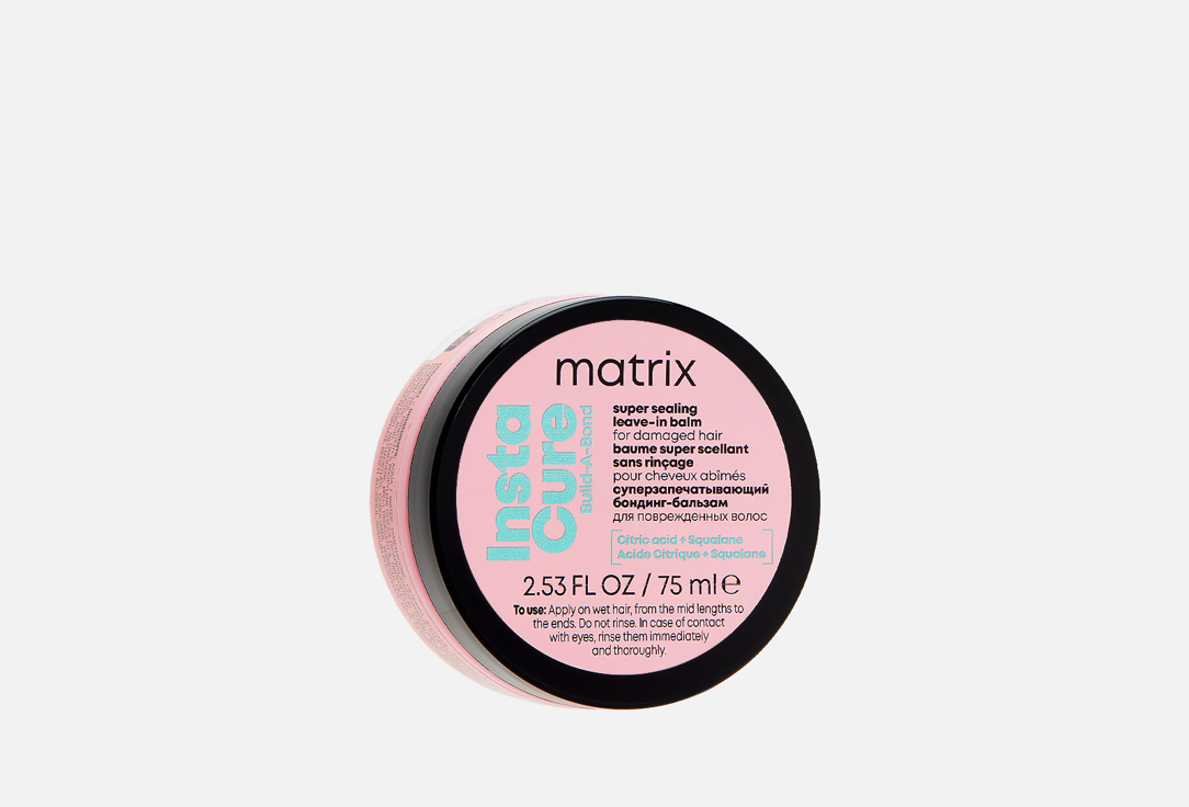 Изображение товара бондинг-бальзам для волос Matrix Запечатывающий