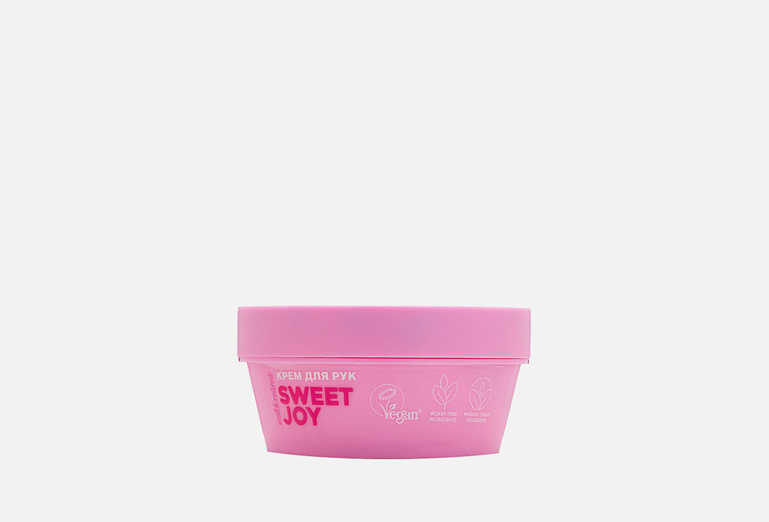 Изображение товара Крем для рук Cafe mimi SWEET JOY увлажнение питание и восстановление 50 мл