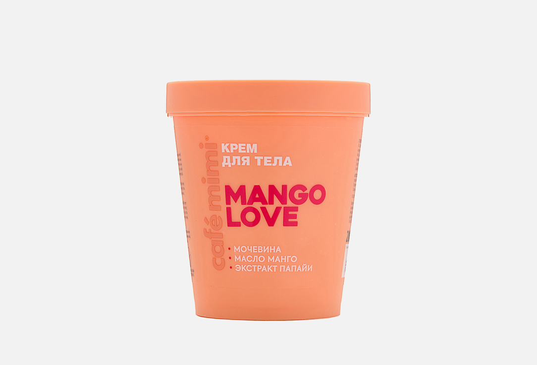 Изображение товара КРЕМ ДЛЯ ТЕЛА Café mimi MANGO LOVE