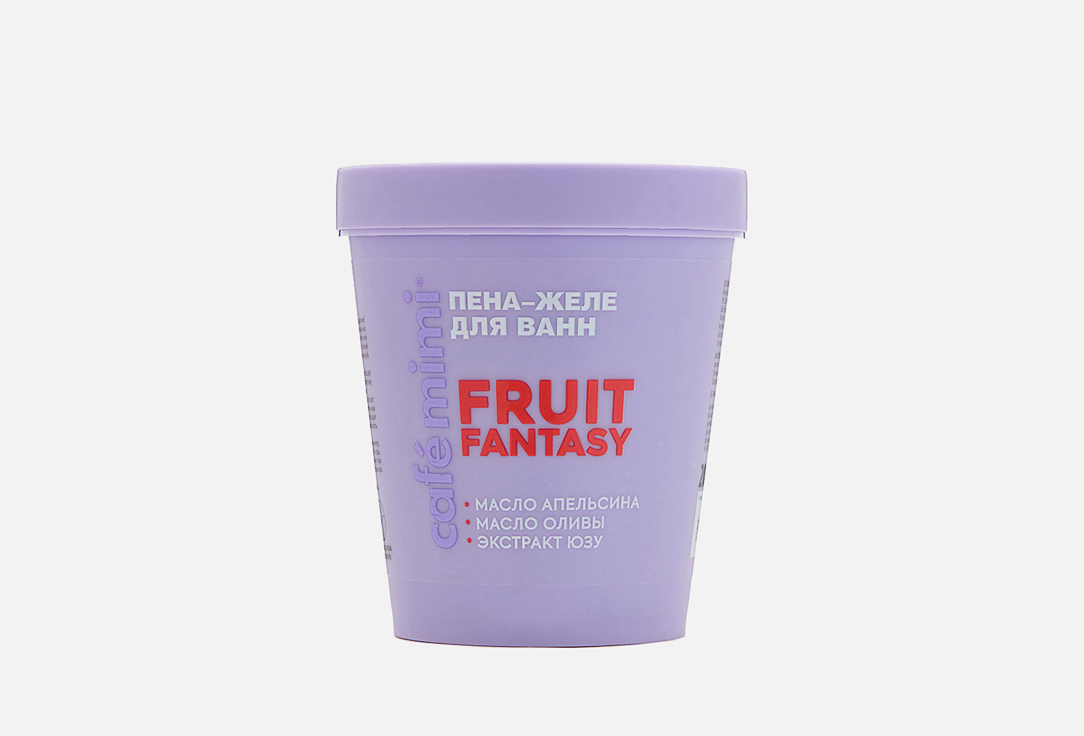 Изображение товара ПЕНА-ЖЕЛЕ ДЛЯ ВАНН Café mimi FRUIT FANTASY