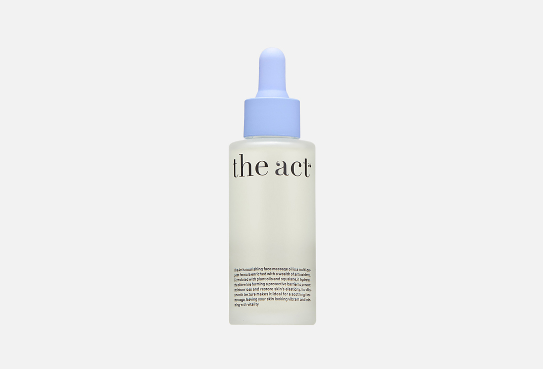 Изображение товара Масло для лица The Act Face oil для женщин, питание и массаж 50 мл