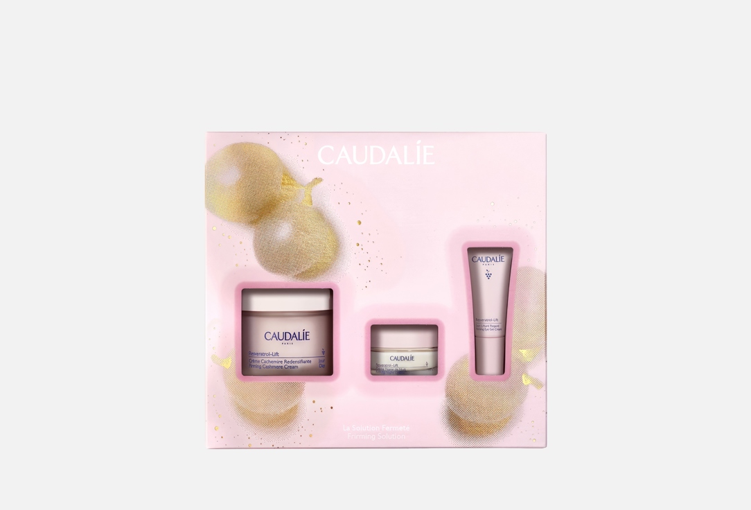 Набор для повышения упругости кожи лица Caudalie Cashmere Cream Set  