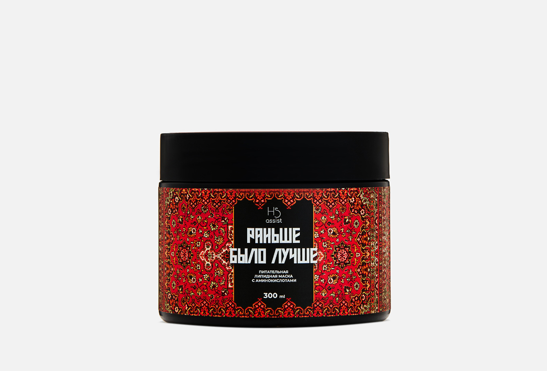 Изображение товара Питательная маска для волос Hair Sekta TURN BACK TIME