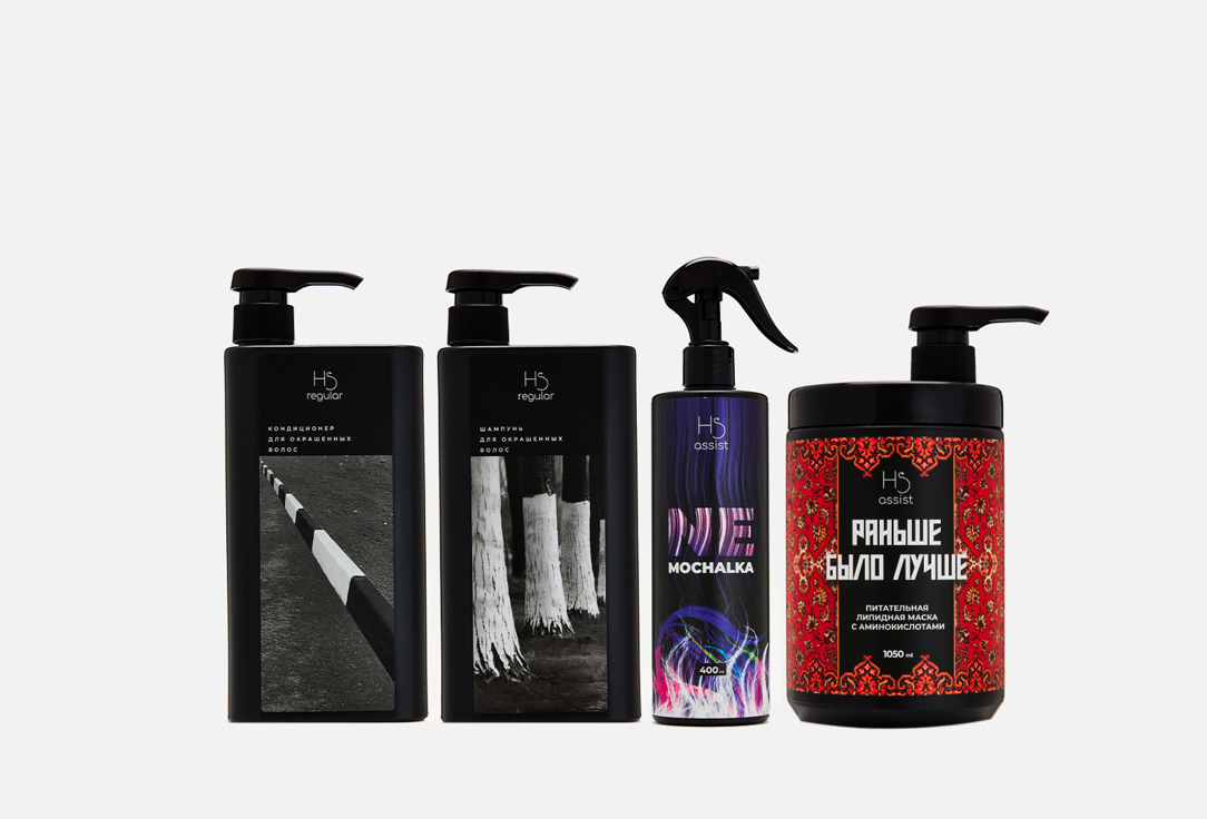 

Набор для ухода за волосами после окрашивания HAIR SEKTA, Colored hair care Big set 4 шт