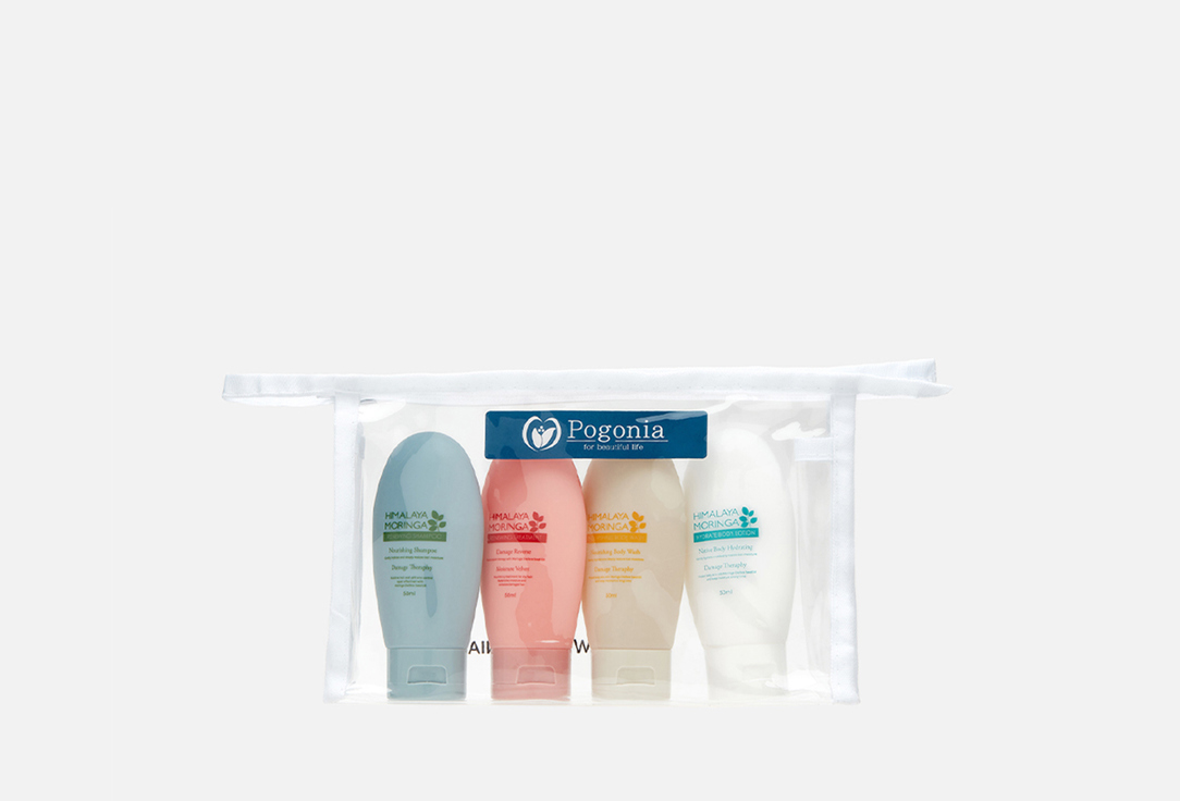 

набор для путешествий POGONIA, POGONIA TRAVEL KIT 4 шт