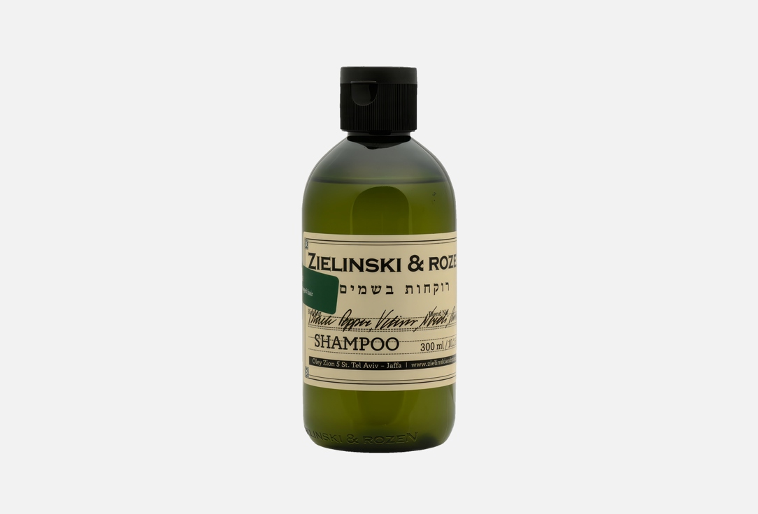 Шампунь восстанавливающий ZIELINSKI & ROZEN Black Pepper, Vetiver, Neroli, Amber 300 мл