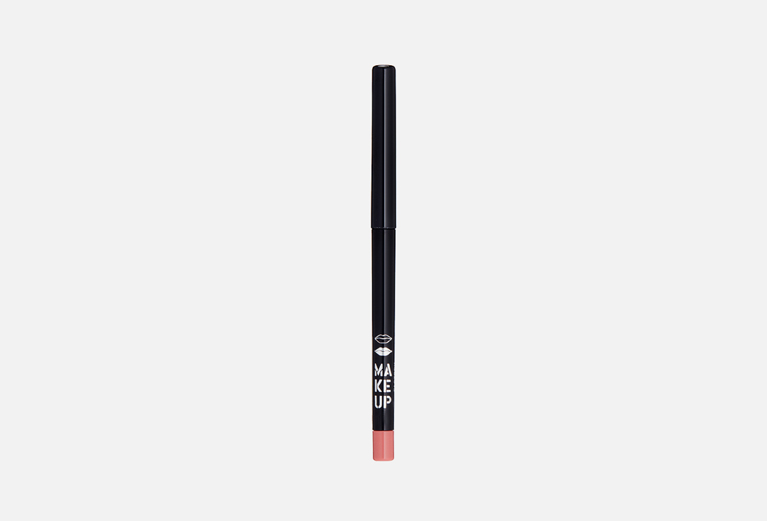 High precision lip liner 035 г 753₽