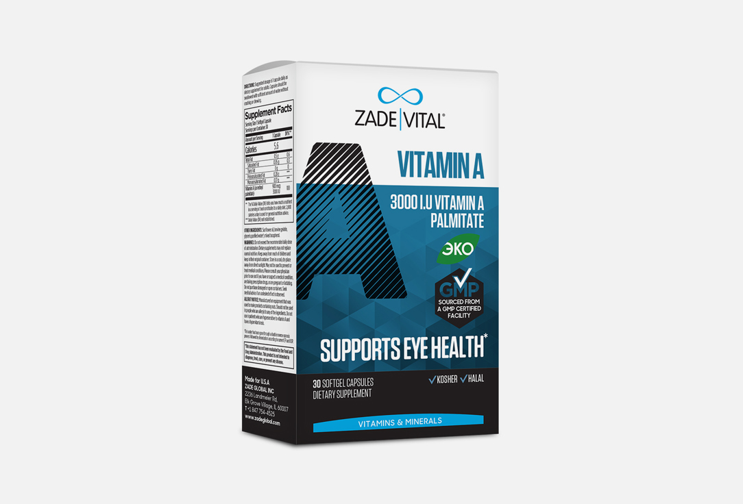 Витамин А ZADE VITAL Vitamin A 900 мкг в капсулах 30 шт