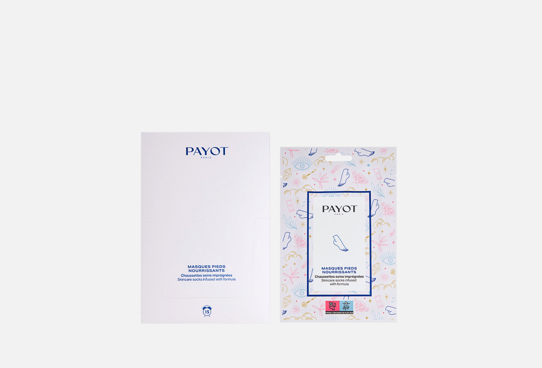 Изображение товара Питательная маска-носочки для ног PAYOT MASQUES PIEDS NOURRISSANTS 15 пар уход за ногами