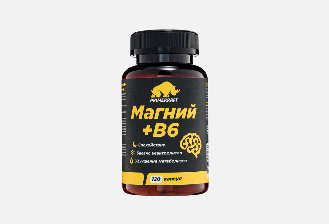 Магний 360 мг, Витамин В6 2 мг в капсулах 120 шт