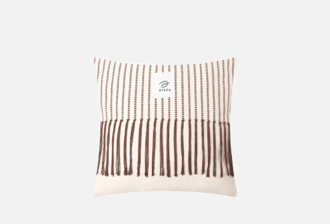 

Чехол на подушку ЭТЕЛЬ, Бежевый, Сканди, коричневый, 45х45 1 шт