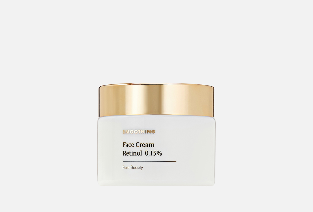 Крем для лица ADELEIDE Retinol 0,15% 50 мл