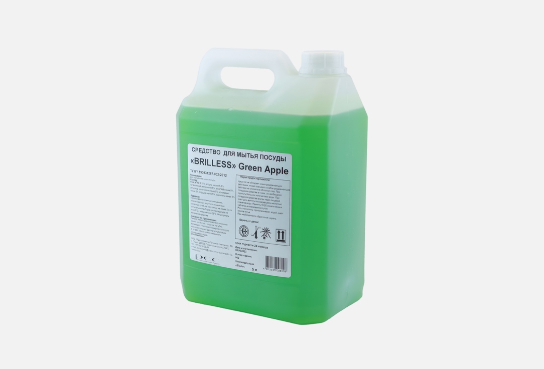 Средство для мытья посуды BRILLESS Green Apple 5 л