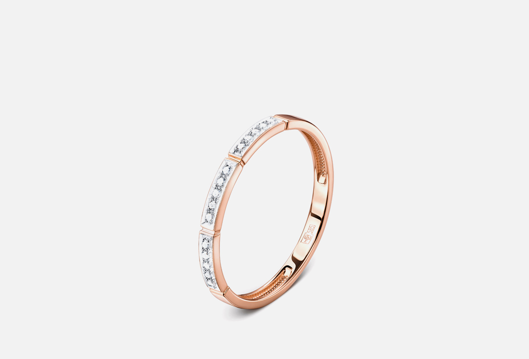 Изображение товара Золотое кольцо Alexandra Gr с бриллиантами, 585 пробы, 15 вставок