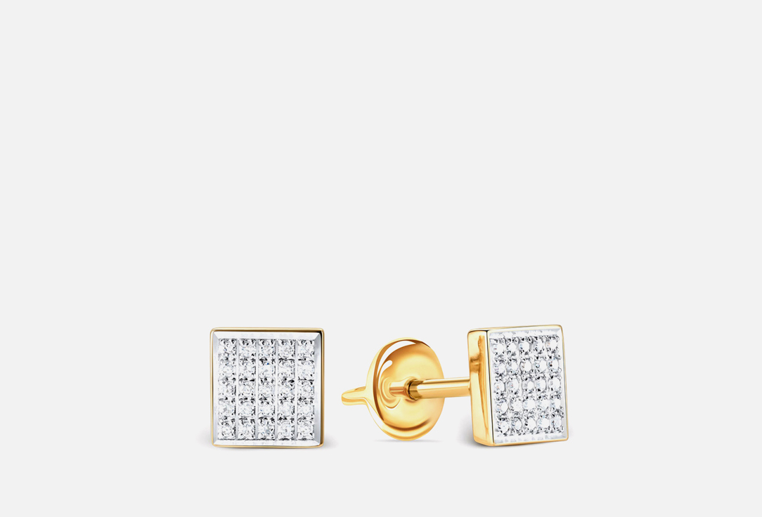 

Серьги золотые ALEXANDRA GR, Бриллиант 2 шт