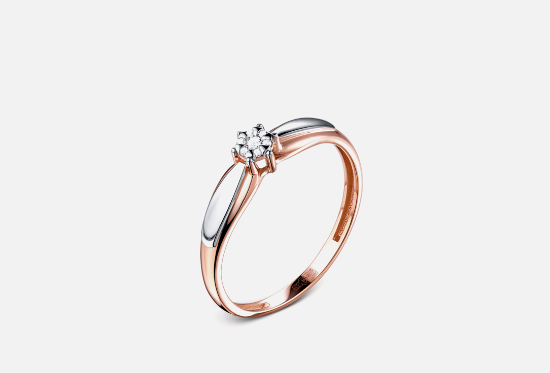 Изображение товара Кольцо золотое Alexandra Gr с бриллиантами 585 пробы для женщин