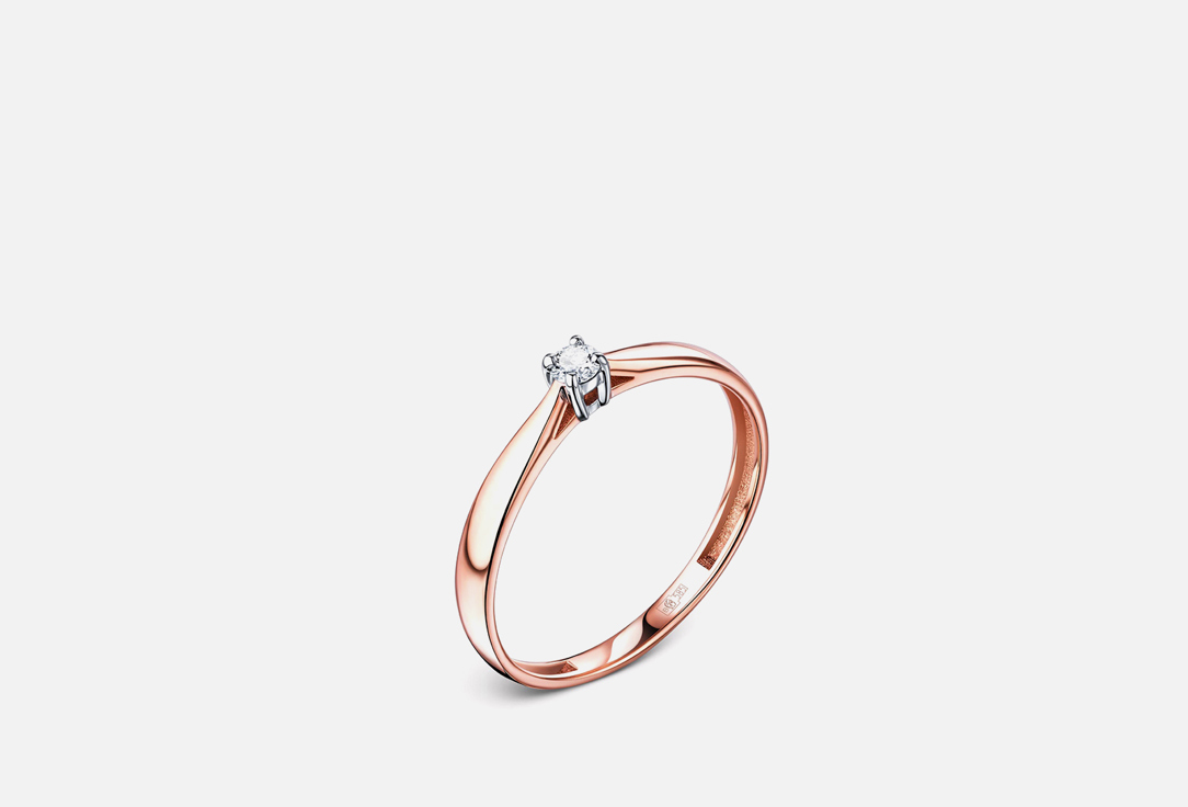 Изображение товара Кольцо золотое Alexandra Gr с бриллиантом - элегантность и стиль