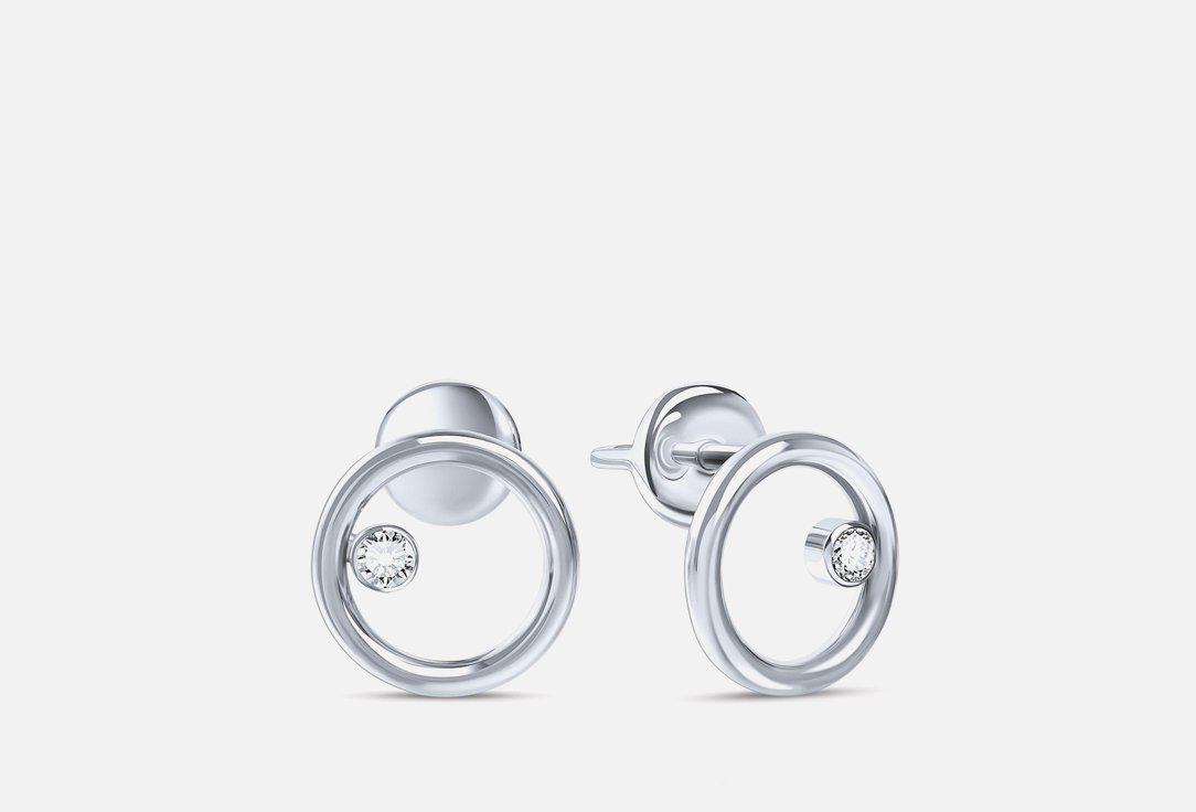 

Серьги золотые ALEXANDRA GR, Бриллиант 2 шт