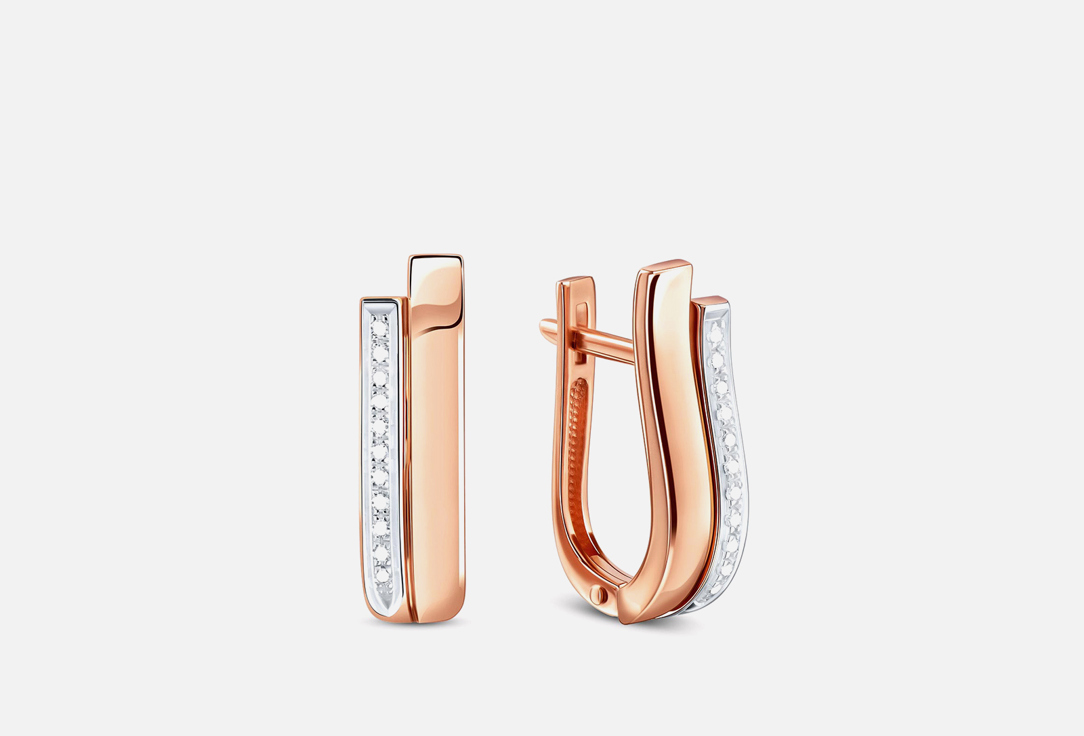 

Серьги золотые ALEXANDRA GR, Бриллиант 2 шт