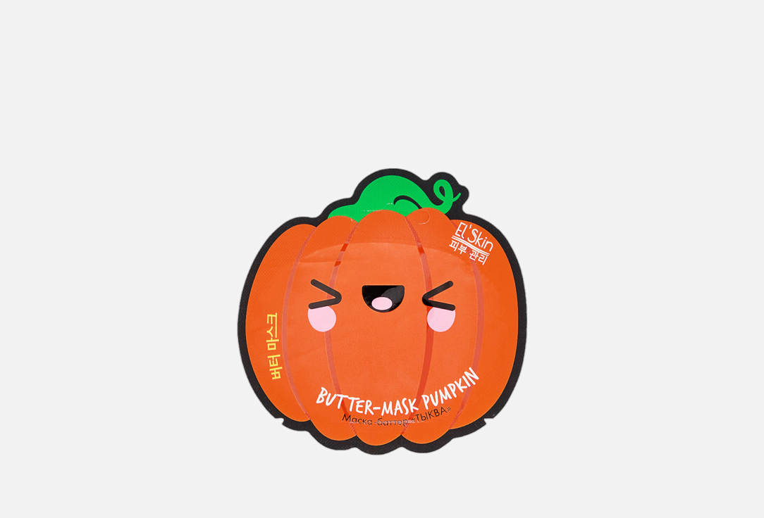 Изображение товара Маска-баттер для лица El skin ТЫКВА