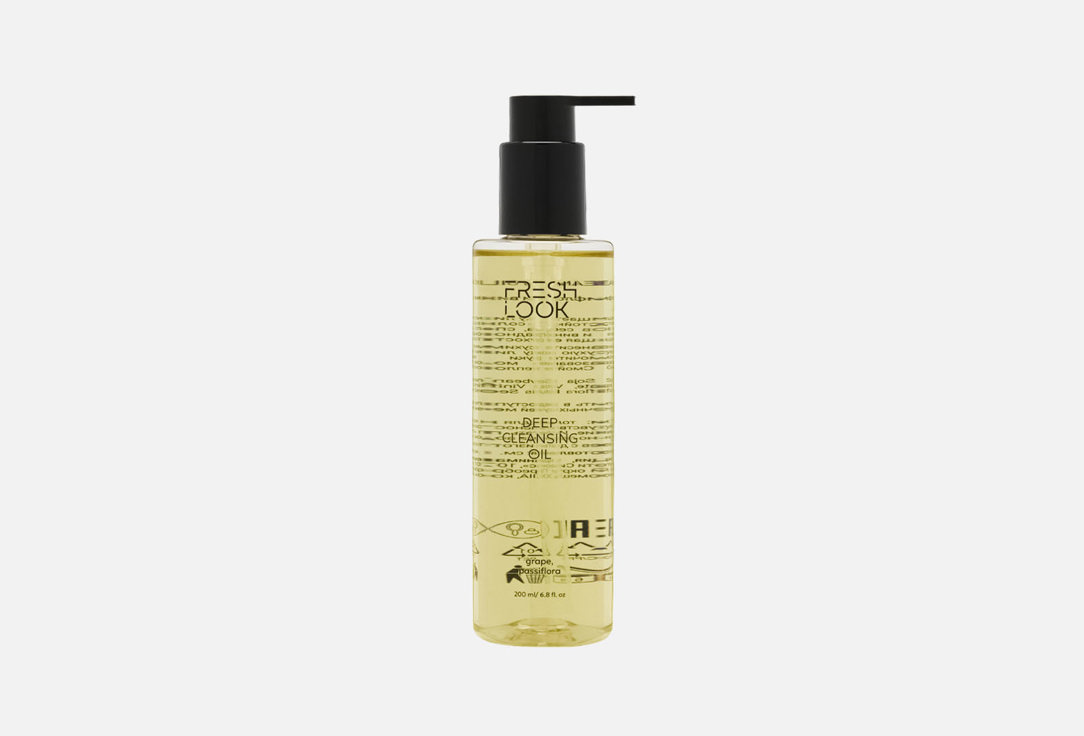 Изображение товара Гидрофильное масло для лица Fresh Look Deep cleansing oil