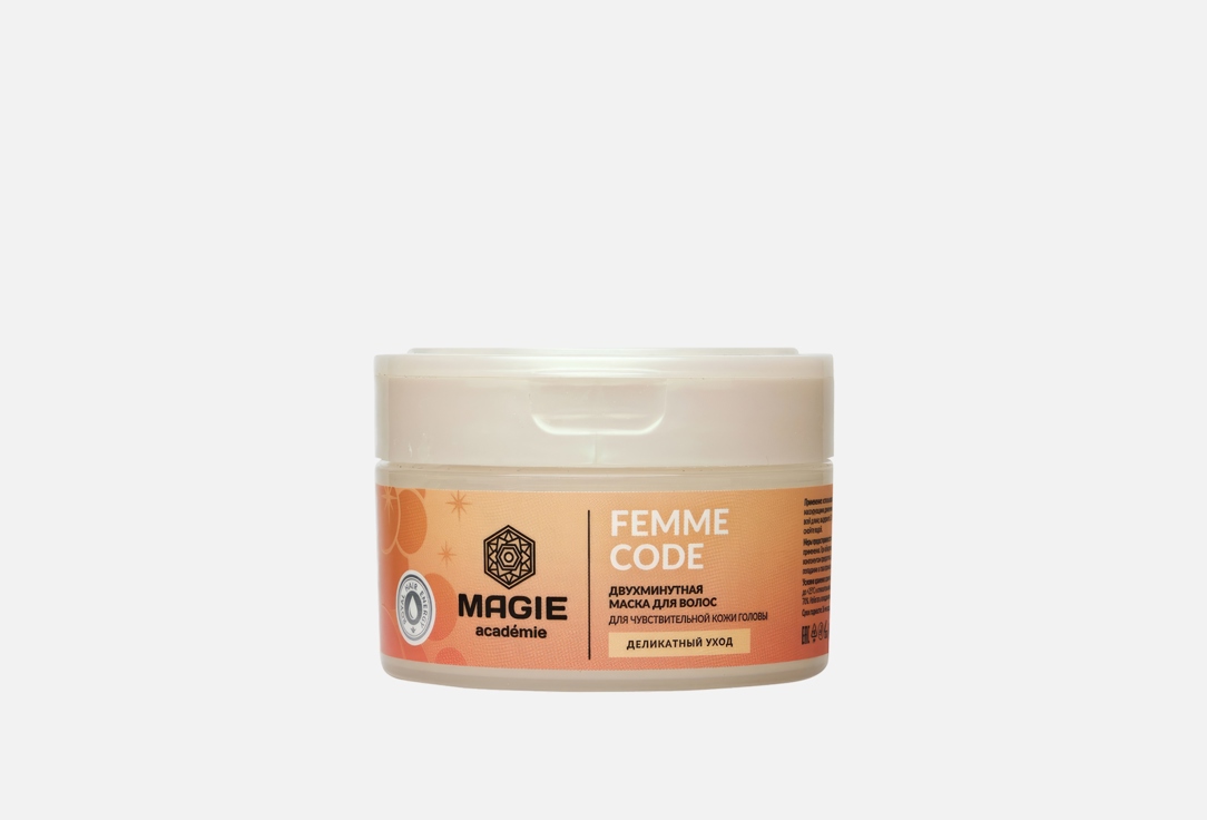 Маска для волос Magie Academie Femme code Delicate care 