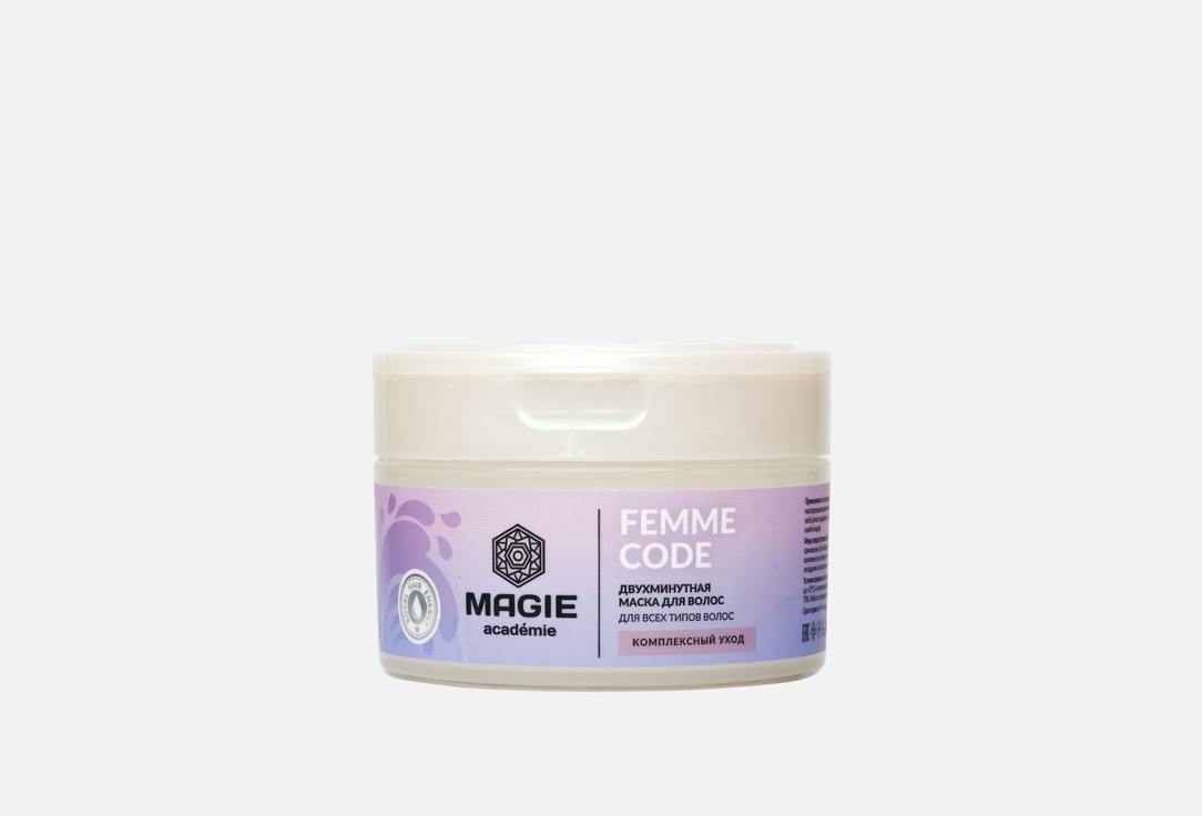 Маска для волос  Magie Academie Femme code Complex care 