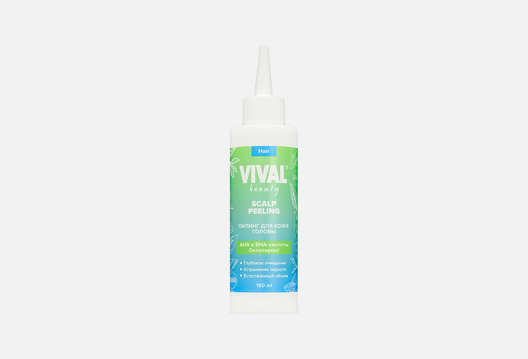 Изображение товара пилинг для кожи головы Vival beauty Scalp Peeling