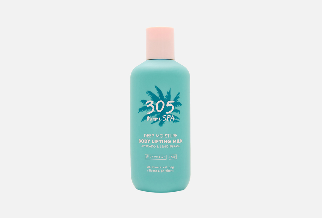 Увлажняющее Молочко–лифтинг для тела 305 MIAMI SPA AVOCADO & LEMONGRASS 250 мл