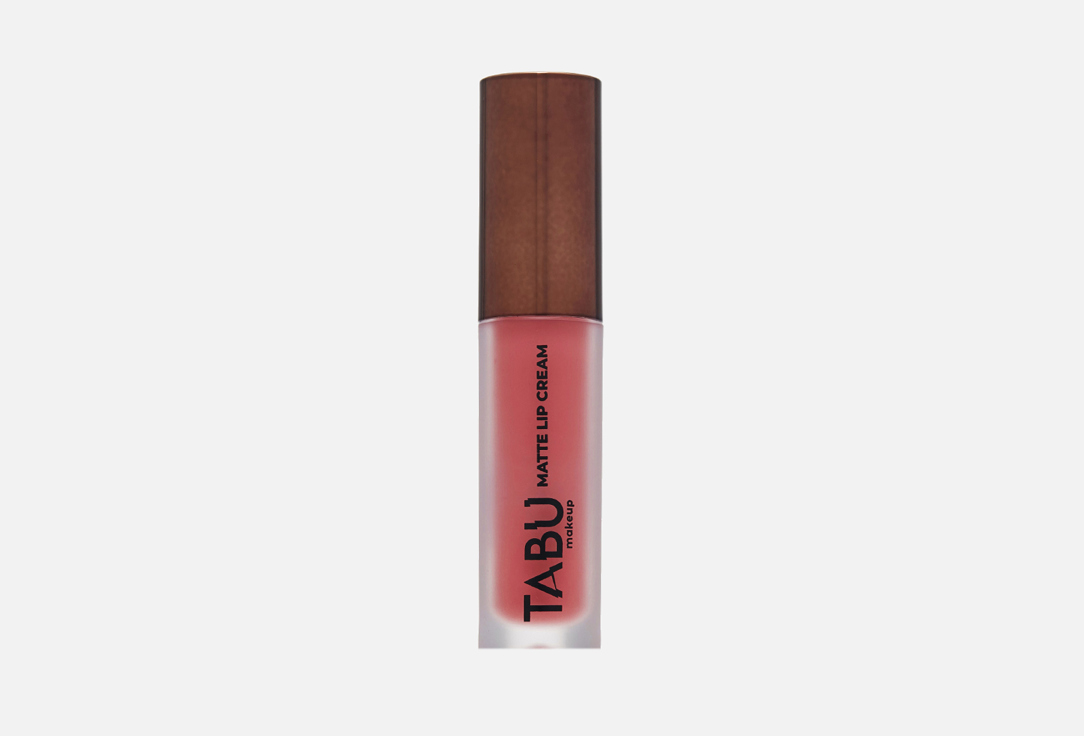 Matte lip cream 4.5 мл