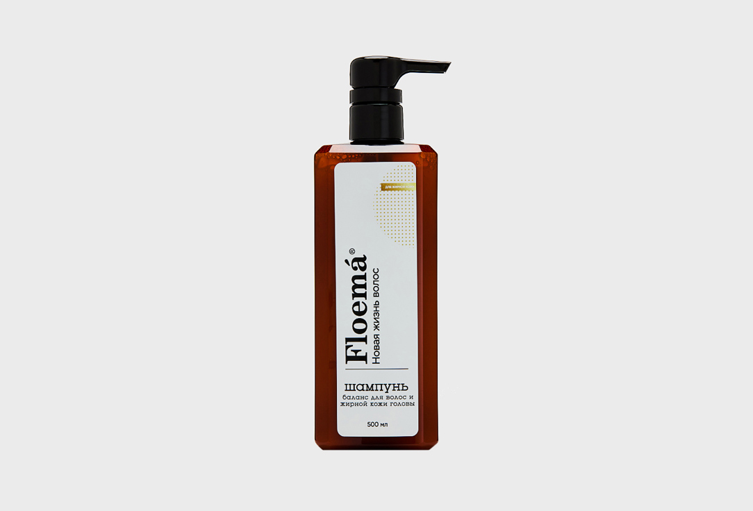Изображение товара Парфюмированный шампунь для жирных волос Floema Sebum-regulating, объем 500 мл