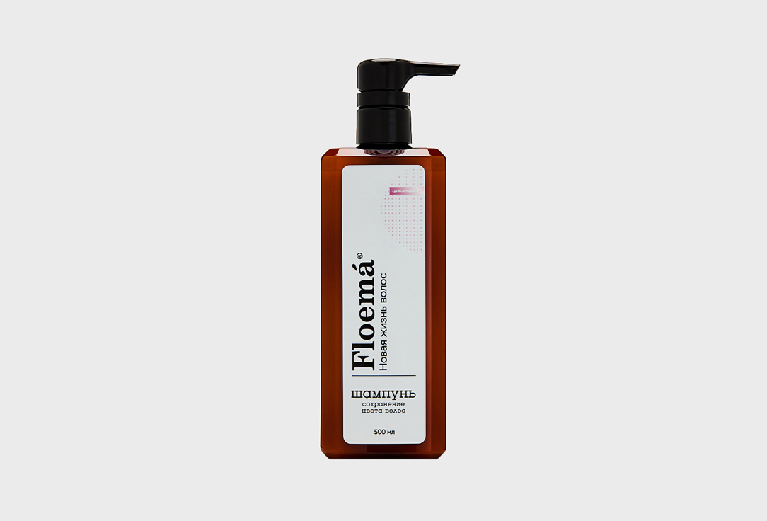 Изображение товара Парфюмированный Шампунь для сохранения цвета волос Floema Protection For Colored Hair Shampoo